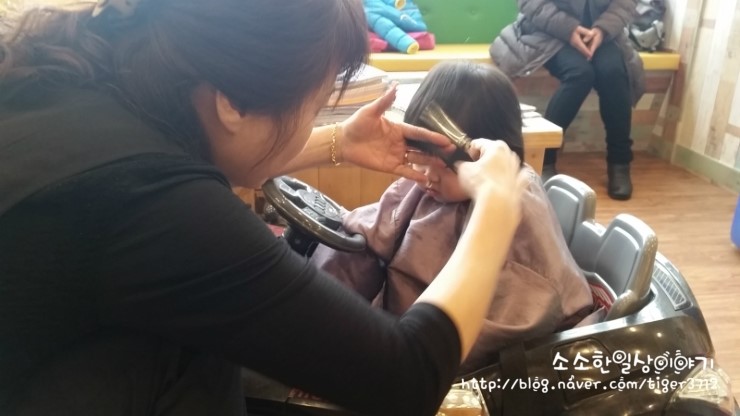 버블스토리 키즈헤어 이미지