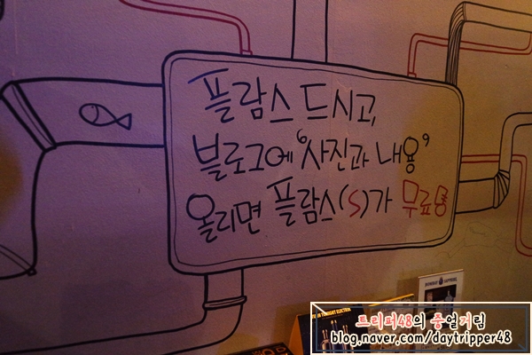브로이제트 이미지