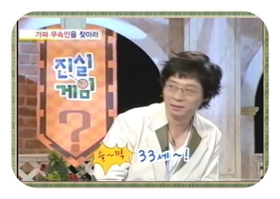 일우장 이미지