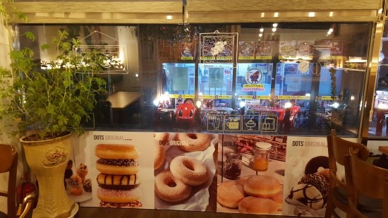 카페도츠 이미지