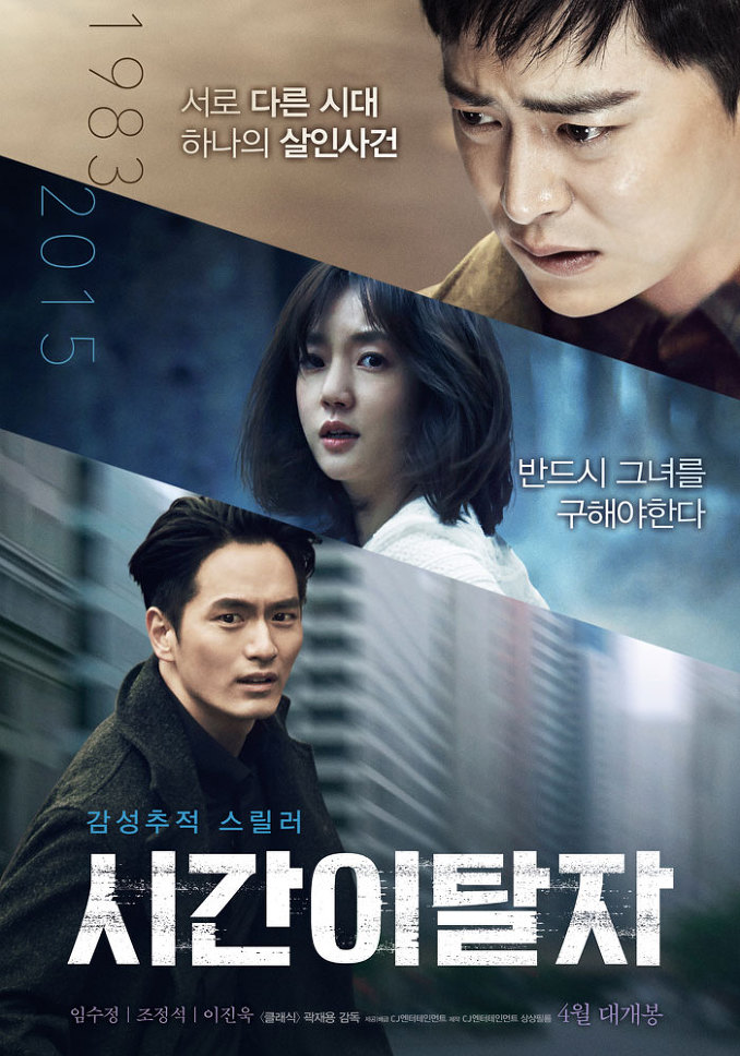 (주)박필름 이미지