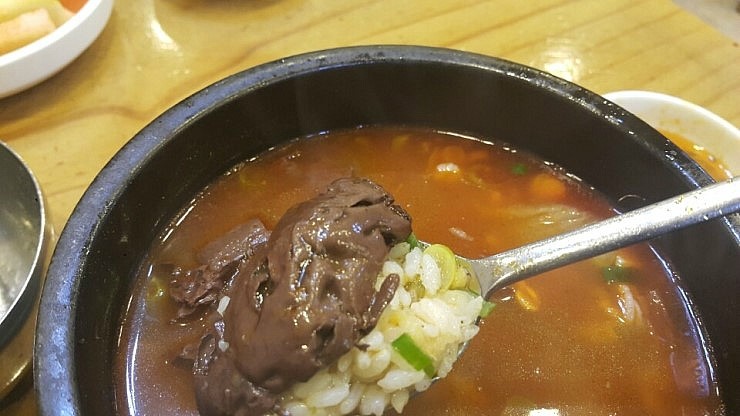 방일해장국 이미지