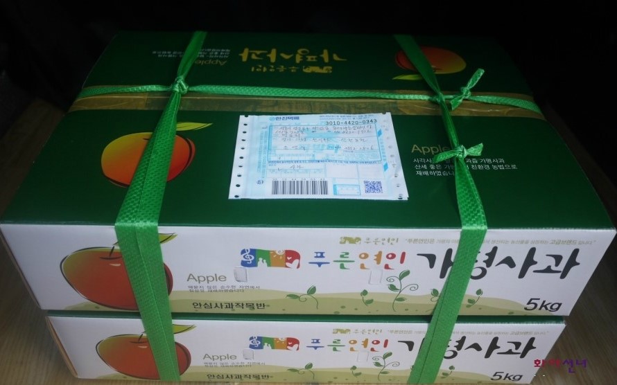호산나가스 이미지