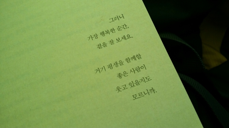 우리두리게스트하우스 이미지