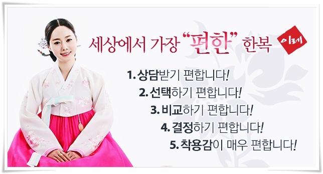 서울주단 이미지