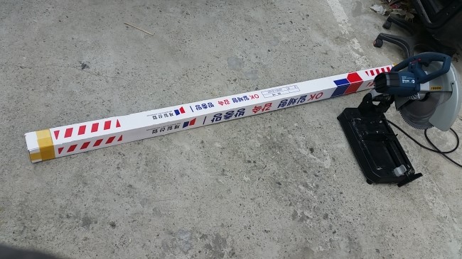 서울방충망금천 이미지