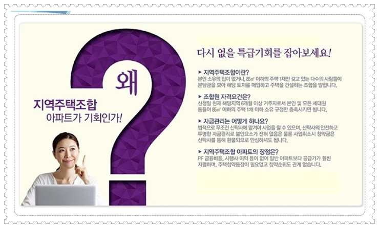 이안정보 이미지