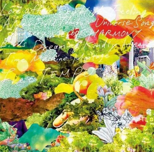 프리템포(Free Tempo) 이미지
