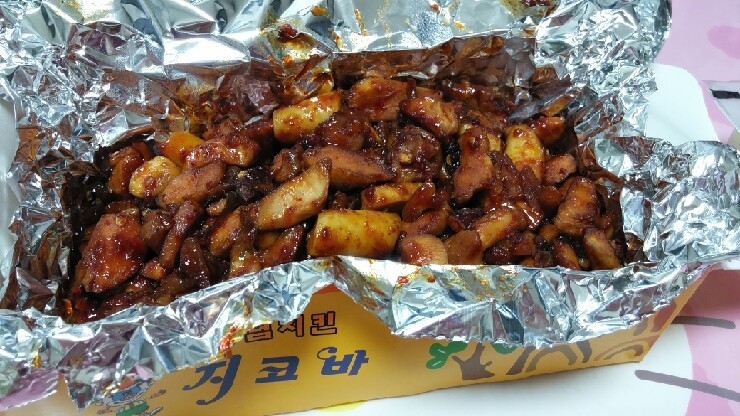 카로스치킨 이미지