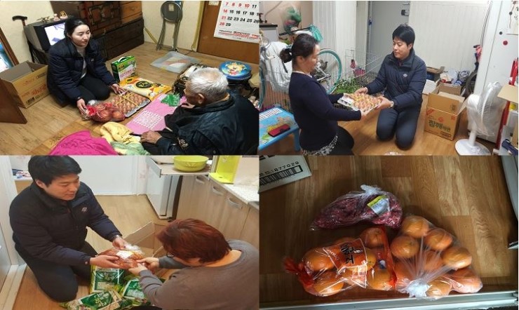 우리종합부식 이미지