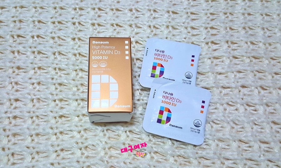 (주)다나음 이미지