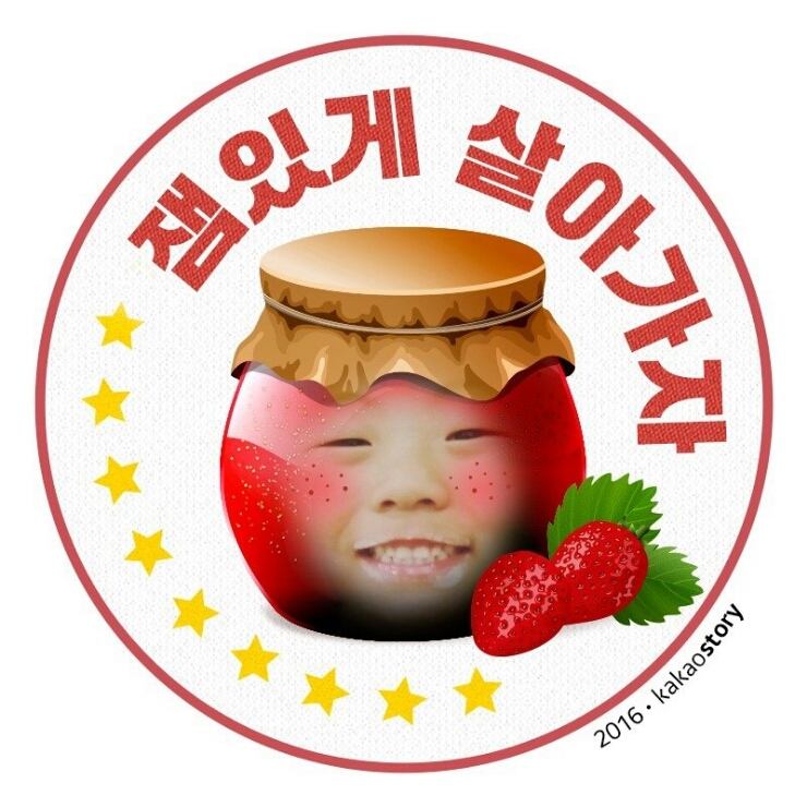 노리플러스 이미지