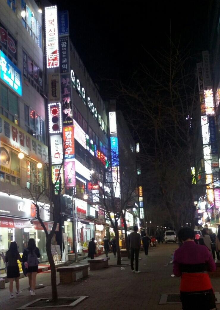 로데오왕만두 이미지
