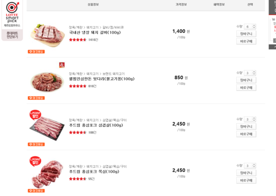 돈담음 이미지