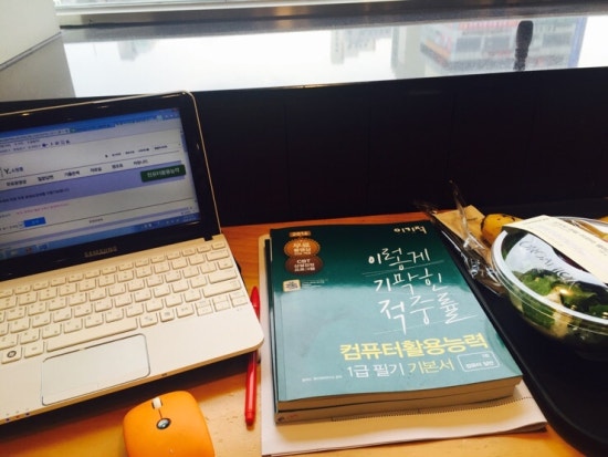 기막힌컴퓨터 이미지
