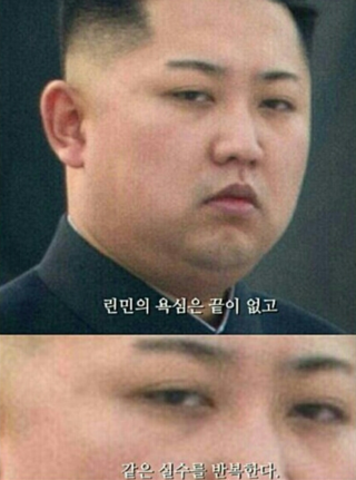 오렌지화장품 이미지