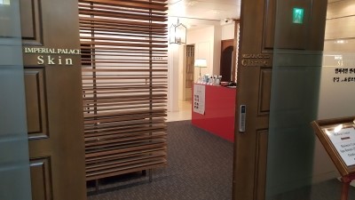 팰리스의원 이미지