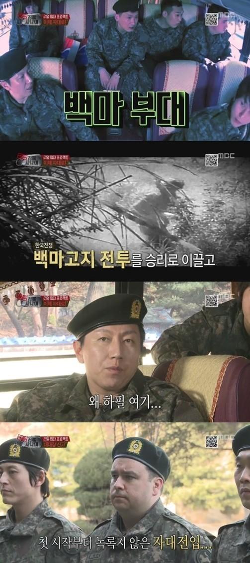 백마주유소 이미지
