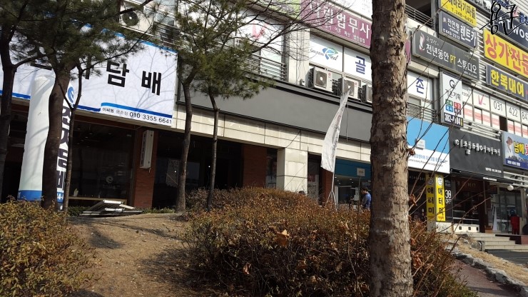 투썸플레이스 평촌스마트베이점 이미지