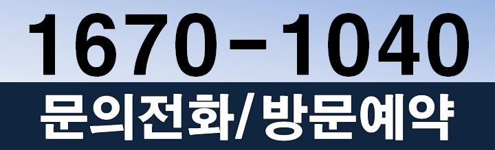 한양파크 이미지