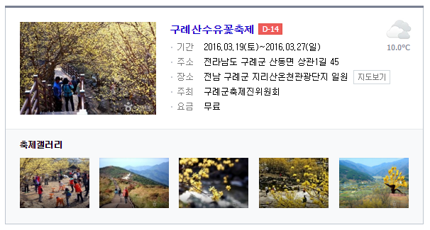 디자인공장 이미지