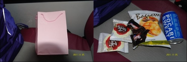 알여행 이미지