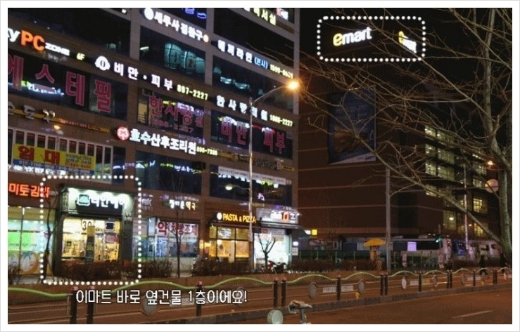 자유연출미용실 이미지