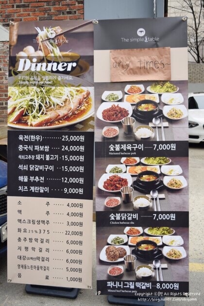 더심플 이미지
