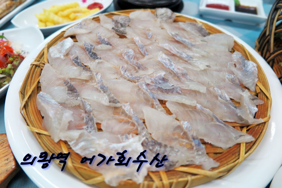 어가회수산 이미지