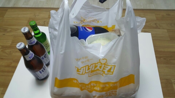 네네치킨장평점 이미지