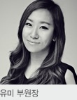 김미현헤어 이미지