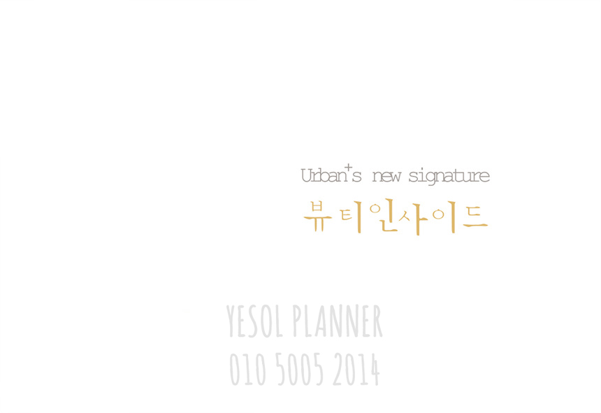 세컨스튜디오 이미지