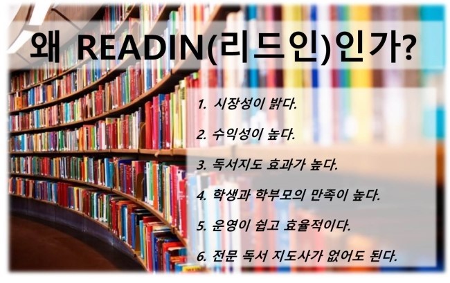 코아종합시스템 이미지