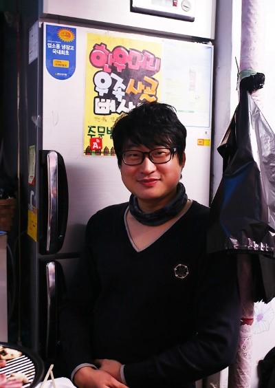 태양식육점 이미지