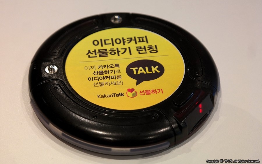 이디야커피거제고현 이미지