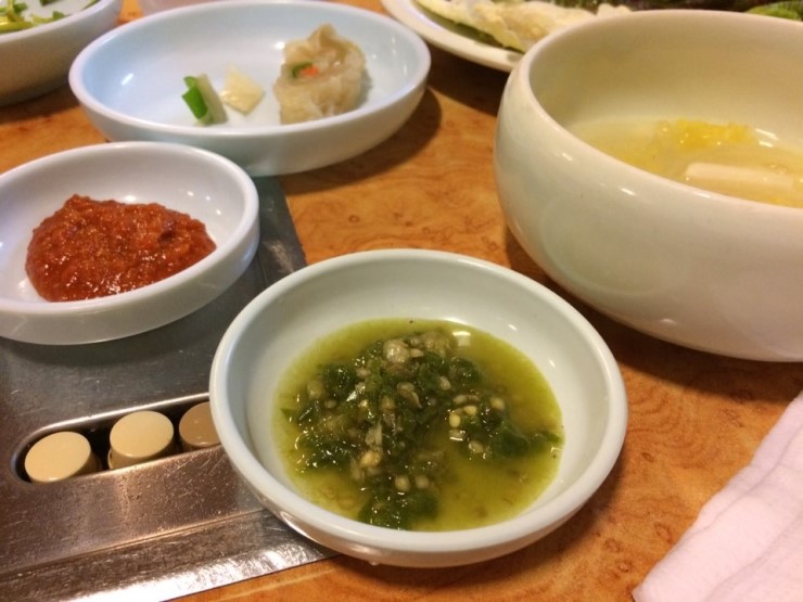 불난숯불막창 이미지