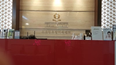 팰리스의원 이미지