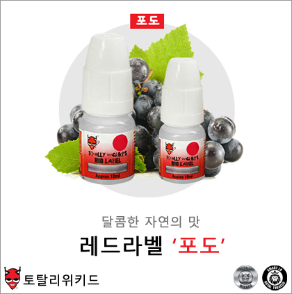 (주)스마트 엘케이 이미지