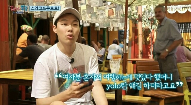 데이그래피 이미지