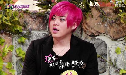와이제이헤어 이미지