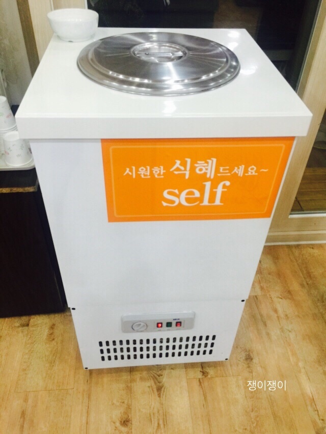 반가네쌈싸먹는김치찌개&삼겹살 이미지