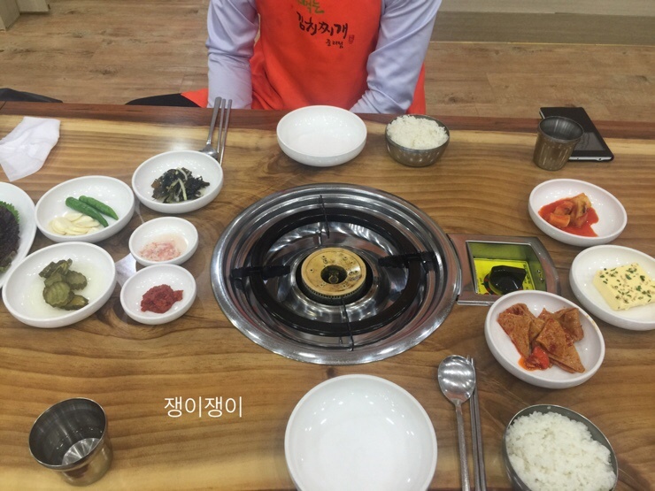 반가네쌈싸먹는김치찌개&삼겹살 이미지