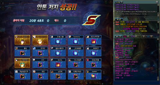 프레이야 이미지