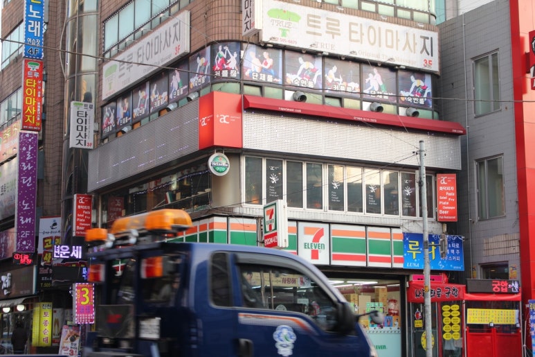 쿡노래연습장 이미지