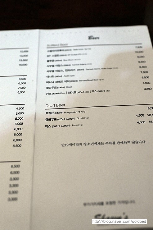 션스 이미지