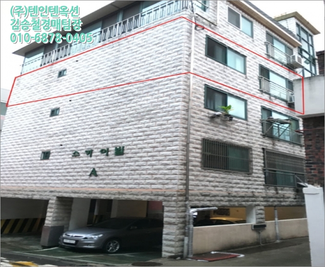 현충로24번길 이미지