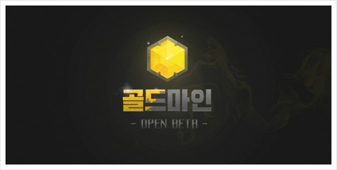 골드모바일 이미지