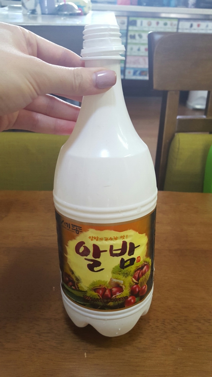 세이마트 이미지