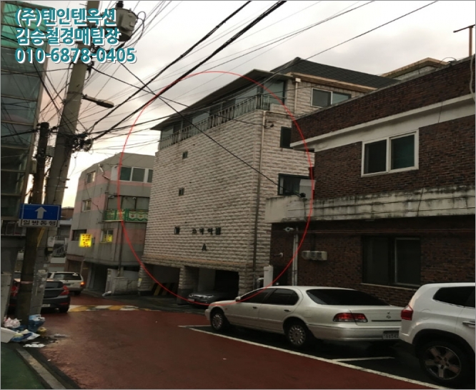 현충로24번길 이미지