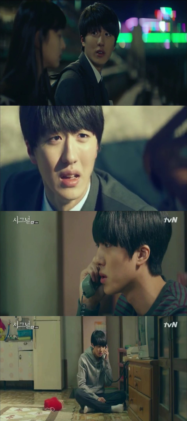 금토인주 이미지